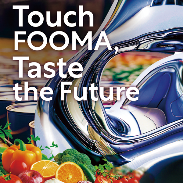 FOOMA JAPAN2025　出展製品特集