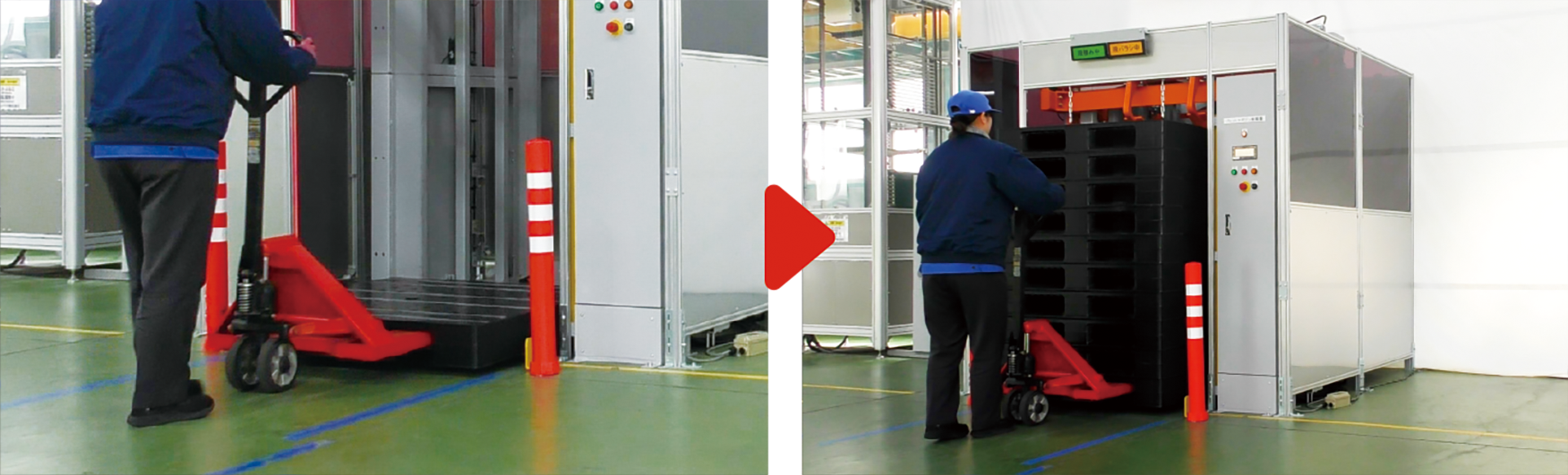 パレットマガジン　床置き型　2方差しパレット　空パレット　段積み　段バラシ　ハンドパレットトラック　ハンドリフト　力仕事　大変