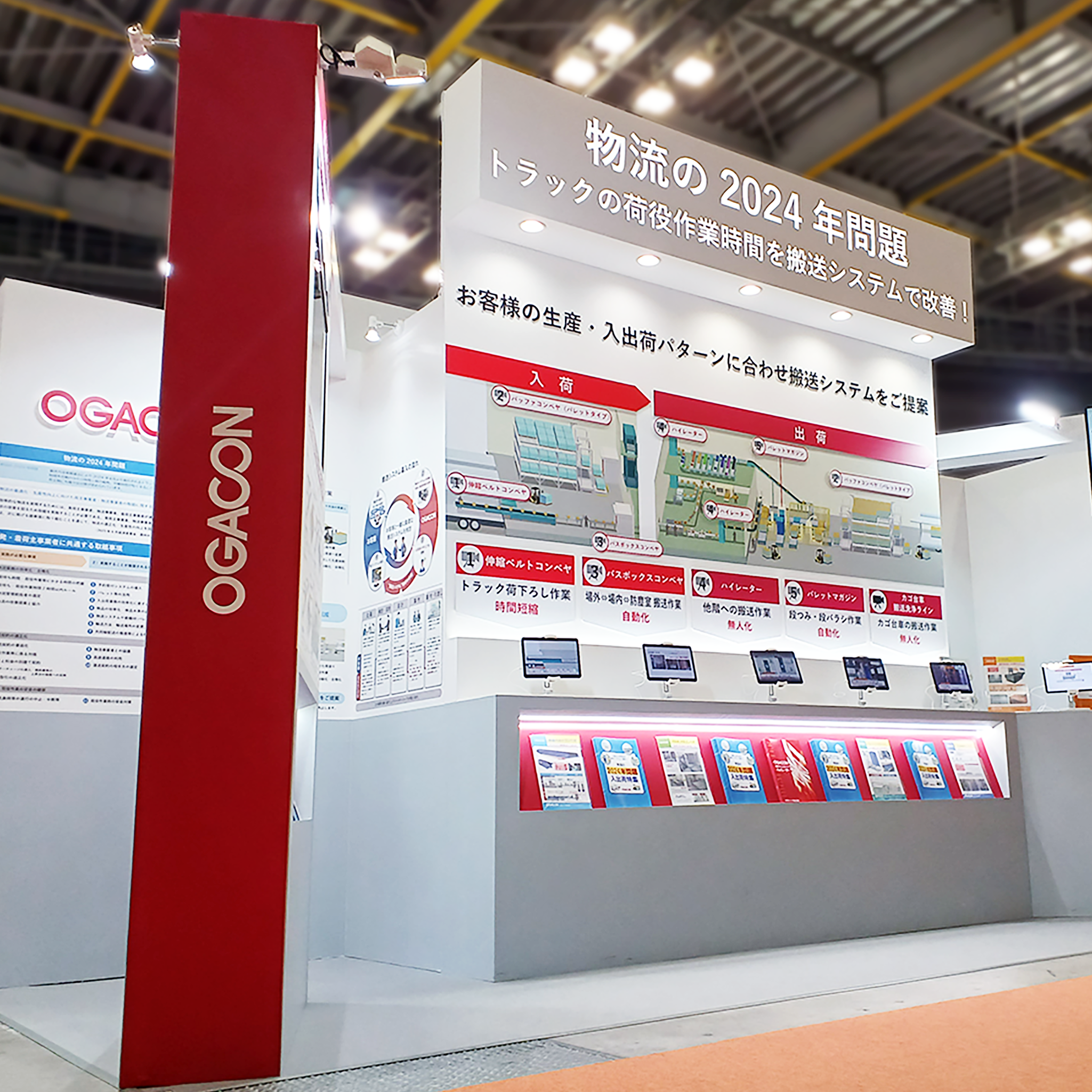 2019年製造品 送料込４本SET 本州 四国 12700円 155/65R14 北海道 九州 13200円 「数量１で４本販売」 ネクストリー 即日発送有 BS 数字で見る広島県 製造品出荷額等が中四国でトップのものづくり県